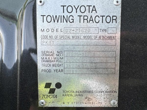 Toyota 2TG20 20000kg LPG tow tractor - Image 6