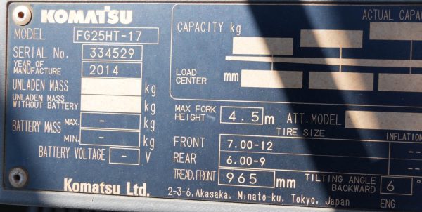 Komatsu 2500kg LPG forklift with container mast and sideshift - Image 2