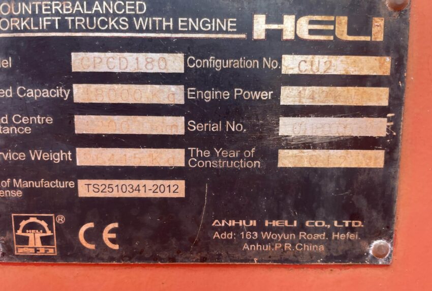 Heli 18000kgs diesel forklift with 4000mm 2 stage mast, sideshift, fork positioner, & air-con - Image 15